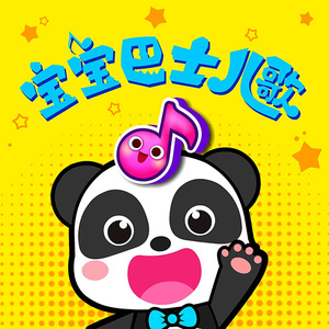 嗯嗯嗯嗯啊啊啊啊啊
