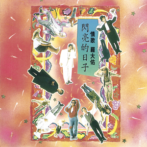 嗯嗯嗯嗯啊啊啊啊啊
