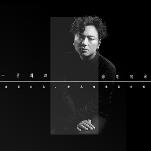 嗯嗯嗯嗯啊啊啊啊啊
