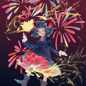 嗯嗯嗯嗯啊啊啊啊啊
