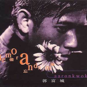 嗯嗯嗯嗯啊啊啊啊啊
