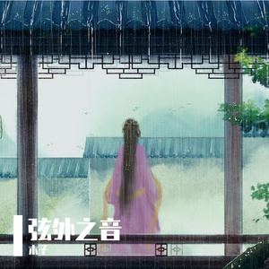 嗯嗯嗯嗯啊啊啊啊啊
